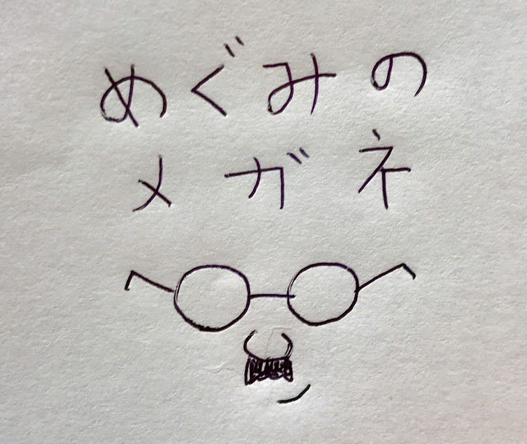 先日、僕がインタビューされた記事がついに完成しました♪