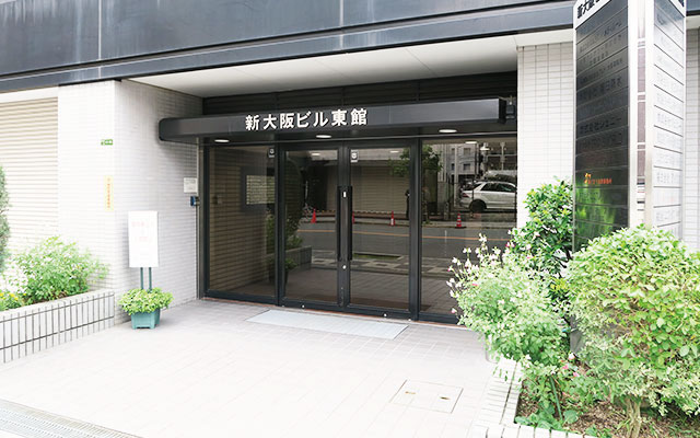 「治療テクニック」のセミナーに参加してきました
