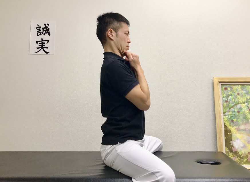 【動画あり】かんたん効果的!自分でストレートネックを改善する体操とは?